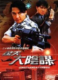 蹦床女神曾表示非他不嫁，却在一年后宣布分手，今29岁仍单身！